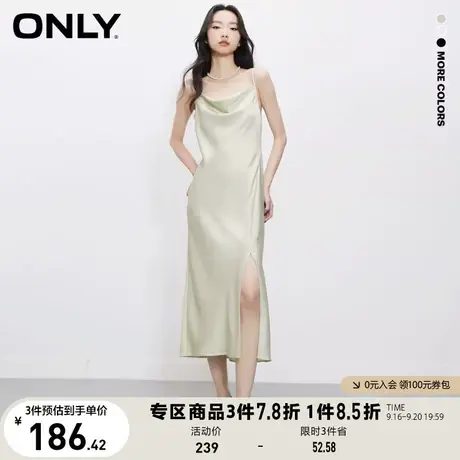 【买5免1】ONLY奥莱气质性感吊带开叉高腰长款连衣裙女图片