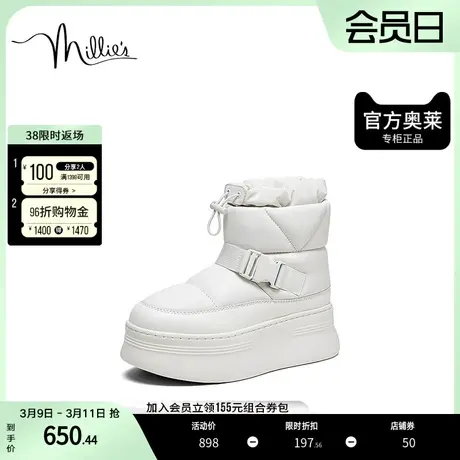 millie's/妙丽冬商场同款时尚羊毛绒厚底女雪地靴22883DD2商品大图