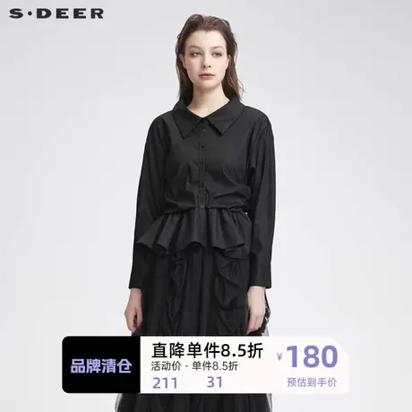 S·🚧DEER圣迪奥女装个性翻领抽绳不规则落肩袖衬衫S22180509商品大图