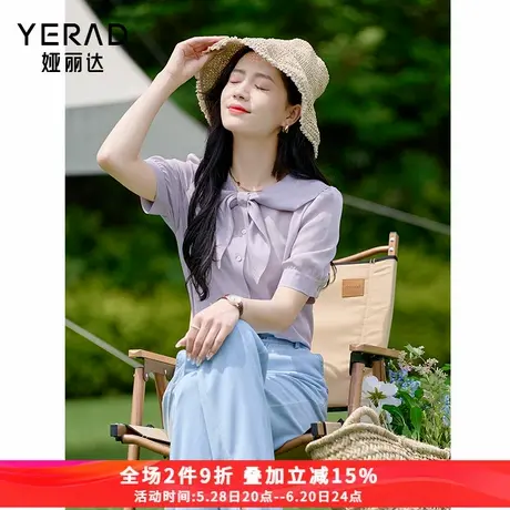 娅丽达兔耳衬衫女短袖2025夏季新款法式洋气蝴蝶结上衣紫色雪纺衫商品大图