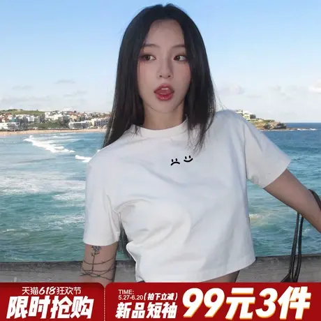 高级感简约风百搭纯棉短款t恤女2025夏季新款显瘦正肩半袖上衣潮商品大图