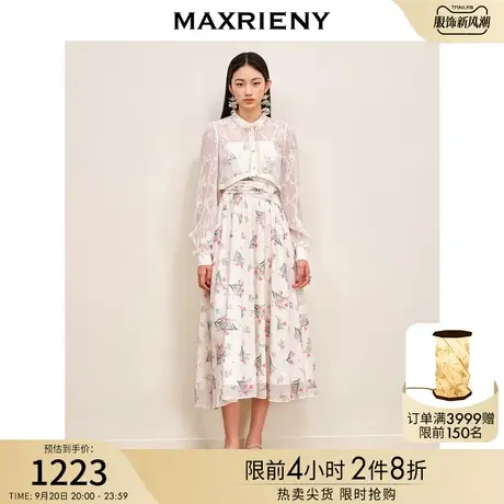 MAXRIENY温柔度假仙美风印花连衣裙蕾丝外搭小衫外套两件套套装商品大图