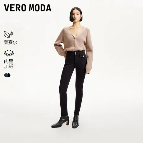 Vero Moda奥莱牛仔裤女秋季新款口袋莱赛尔高腰小脚九分裤子流行商品大图