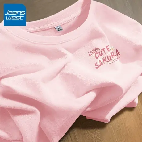 KV真维斯纯棉短袖女t恤2025新款夏季 大码宽松休闲体恤粉色上衣女商品大图