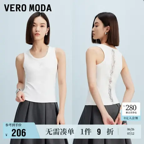 6.27上新Vero ModaT恤女2025夏季新款含棉蕾丝拼接烫钻无袖上衣商品大图