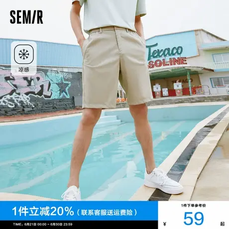 森马休闲短裤男2024夏季新款男士通勤卡其色中裤宽松弹力五分裤潮图片