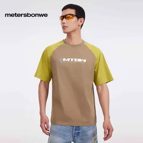 【会员专享】美特斯邦威插肩袖T恤男2025夏季新款凉感撞色短袖ZZ商品大图