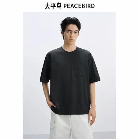 太平鸟男装重磅胸前口袋T恤25夏新款户外体恤衫山系短袖休闲半袖商品大图