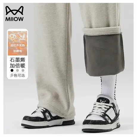 猫人冬季石墨烯加绒加厚休闲裤男秋冬新款保暖御寒抗皱耐磨直筒裤商品大图