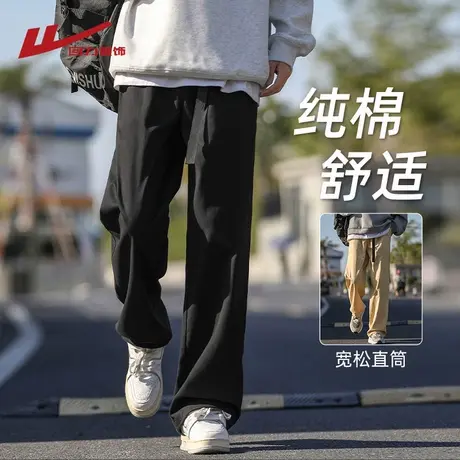 回力纯棉工装裤子男士春秋季2025新款直筒宽松阔腿裤男生休闲长裤商品大图