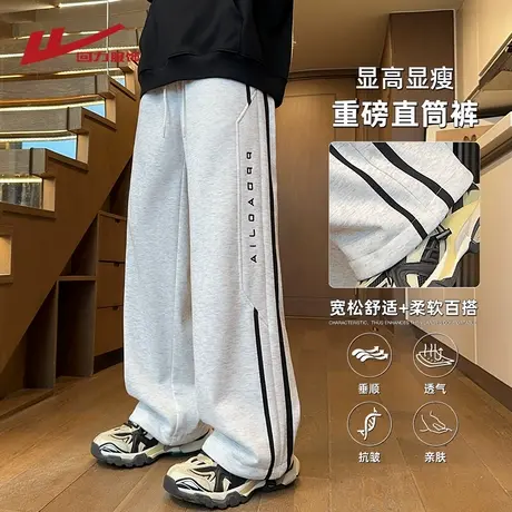回力灰色运动裤男士春秋季卫裤2025新款宽松直筒青少年休闲长裤子商品大图