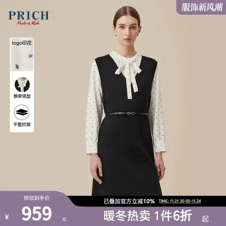 PRICH冬新款logo衬衫印花飘带V领修身皮带假两件针织连衣裙女商品大图