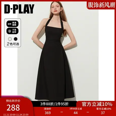 DPLAY法式优雅经典黑挂脖腰部抽褶连衣裙收腰大摆小黑裙图片