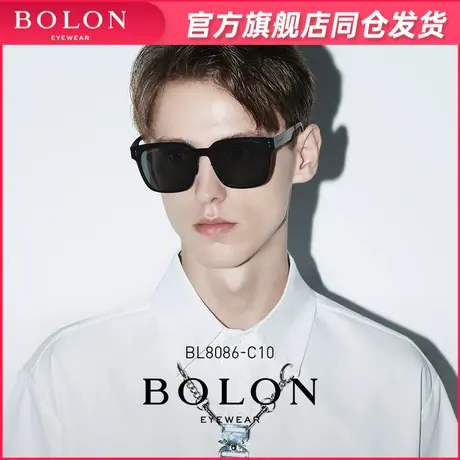 BOLON暴龙眼镜2022新品太阳镜板材偏光墨镜男女方形偏光镜BL8086商品大图