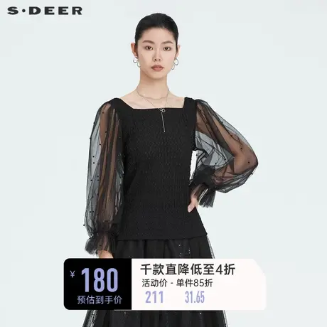 sdeer圣迪奥短款上衣女网纱拼接灯笼袖针织衫T恤女夏S222Z0204图片