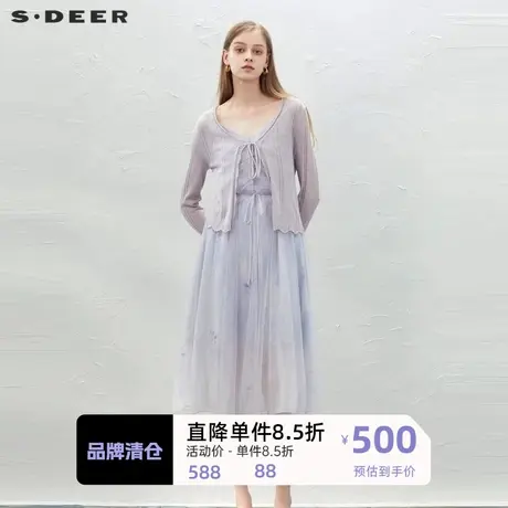 sdeer圣迪奥女装优雅雪纺网纱针织衫吊带裙套装S232Z1452图片