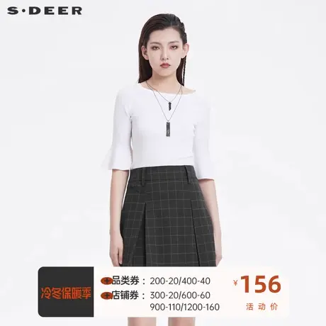 sdeer圣迪奥女装休闲圆领喇叭袖修身针织衫S22263502图片
