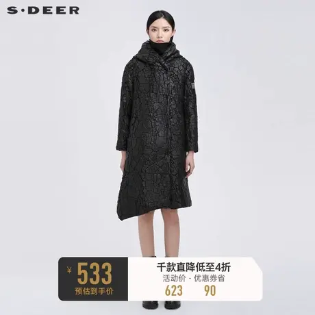 sdeer圣迪奥女装连帽撞色字母肌理不规则长款大衣S21481860图片