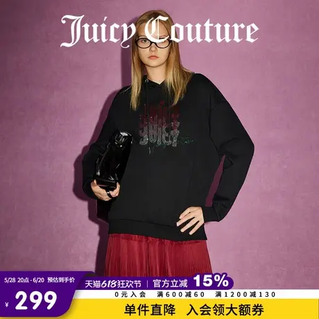 Juicy Couture橘滋春夏新款上衣休闲百搭绒衫连帽加绒黑色卫衣女图片