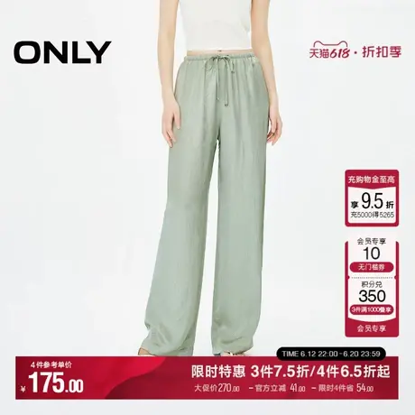 ONLY时尚气质百搭休闲高腰显瘦直筒长裤休闲裤子|124214004商品大图