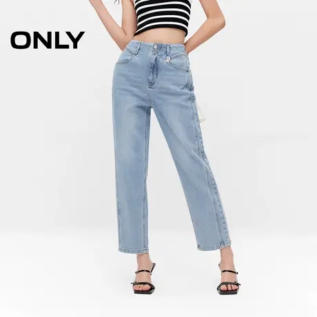 ONLY奥莱夏季休闲百搭高腰九分裤锥形裤牛仔裤女商品大图