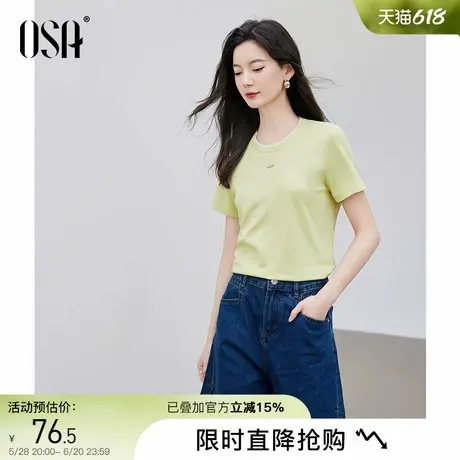 OSA欧莎撞色圆领假两件短袖t恤女2025新款夏季百搭设计感体恤上衣图片
