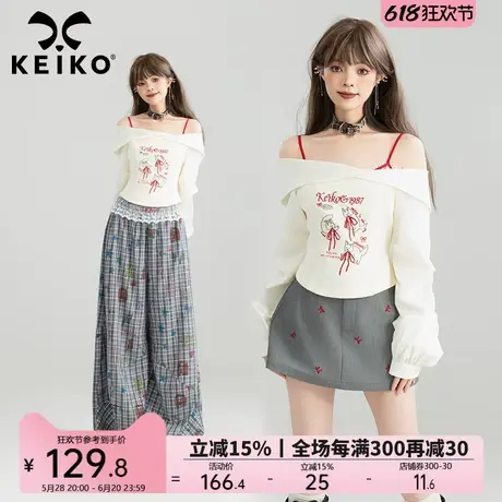KEIKO [刺绣图案] 美式一字领露肩长袖上衣25春夏甜辣妹掐腰衬衫商品大图