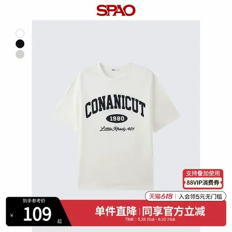 SPAO韩国同款2025年夏季新品男女同款简约休闲通勤学院圆领T恤图片