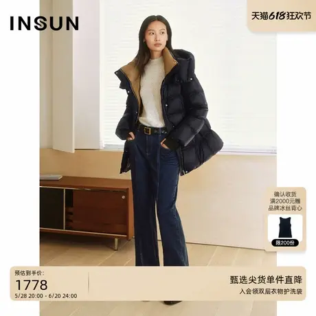 INSUN恩裳专选2024冬季火山岩蓄热长白山鹅绒羽绒服商品大图
