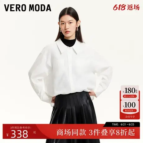 Vero Moda衬衫2025夏季新款纯棉高领针织假两件前短后长325151008商品大图