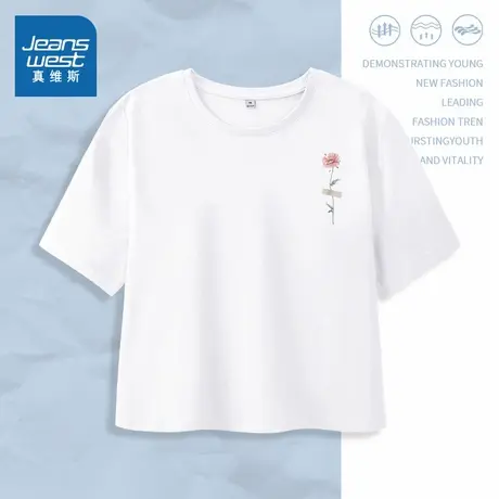 KMV真维斯白色纯棉短袖t恤女2025夏季新款休闲慵懒感圆领短款上衣商品大图