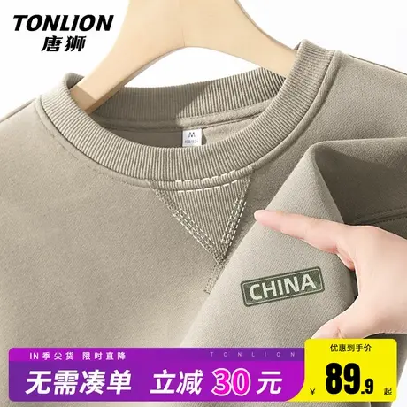 唐狮圆领卫衣男春秋国潮设计感重磅宽松长袖男士复古米咖色外套HW商品大图