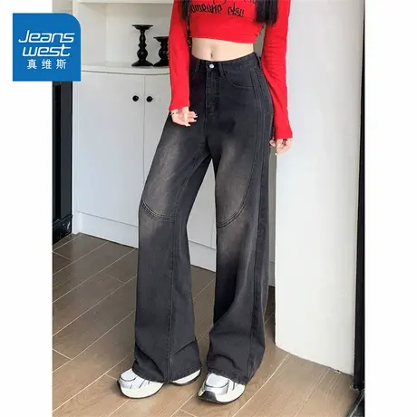 KF真维斯女装裤子2025春季新港风辣妹通勤水洗做旧慵懒风牛仔裤女商品大图