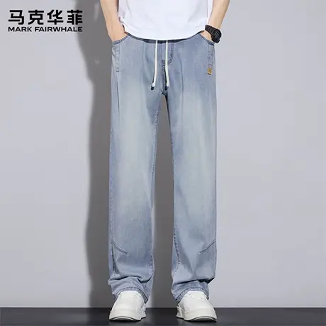 马克华菲天丝牛仔裤男夏季宽松直筒2025新款美式休闲长裤子男生X图片