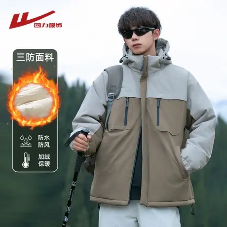 回力户外冲锋工装棉衣男士外套秋冬季2025新款防风防水棉服棉袄子图片