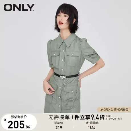 ONLY奥莱夏季收腰短款衬衫小众大口袋连衣裙女商品大图