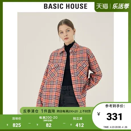 Basic House/百家好2021秋冬新款女装韩风红色格子衬衫女HVWS728G商品大图