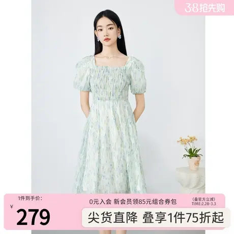 秋水伊人时尚设计感印花连衣裙2023年夏季新款女装气质小个子裙子商品大图