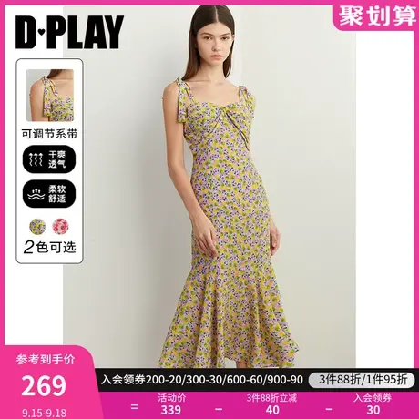 DPLAY2023夏新法式度假风盛夏樱桃系带纽结一体式胸垫印花沙滩裙图片