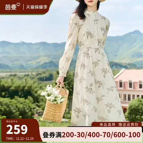 茵曼旗舰店法式立领绣花连衣裙女2023秋冬新款收腰显瘦打底裙长裙图片