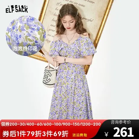 妖精的口袋法式碎花连衣裙女2023夏季新款v领高腰显瘦a字气质长裙图片