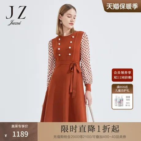 JZ玖姿小众几何雪纺裙子女装2023春季新款假两件针织连衣裙商品大图