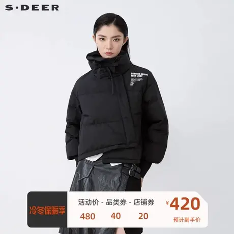 sdeer圣迪奥女装时尚高领抽绳字母罗纹斜襟短款羽绒服S21462468📎商品大图