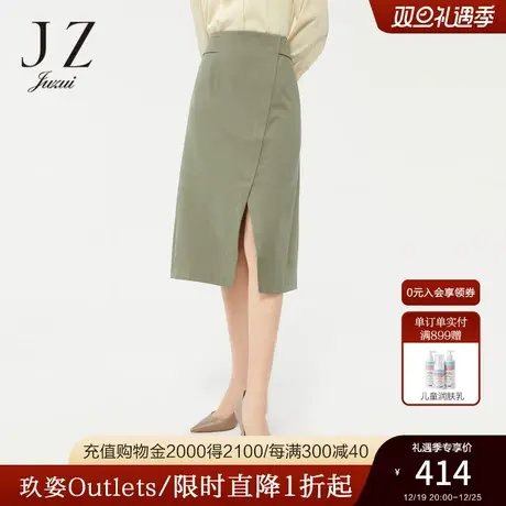 JZ玖姿官方奥莱棉麻清新活力感绿色春新款女A型开叉长款腰裙商品大图