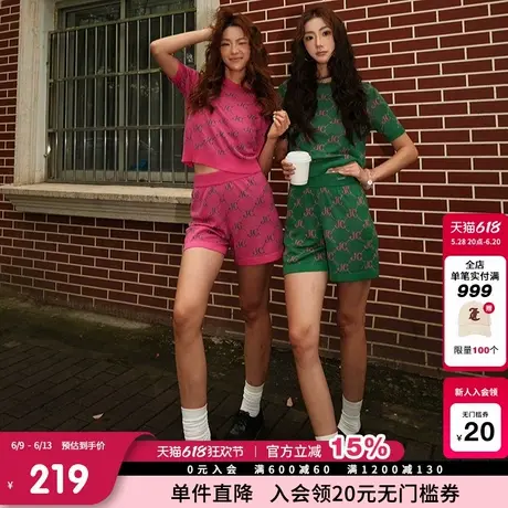 Juicy Couture橘滋休闲裤女2025年夏新款莱赛尔针织提花美式短裤商品大图