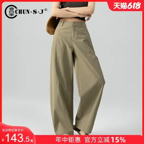 纯棉休闲弯刀裤女夏季薄款宽松女裤2025新款镰刀裤子香蕉裤阔腿裤商品大图