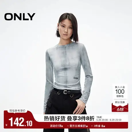 ONLY2025夏季新款潮酷3D满印舒适亲肤正肩圆领修身显瘦长袖T恤女图片