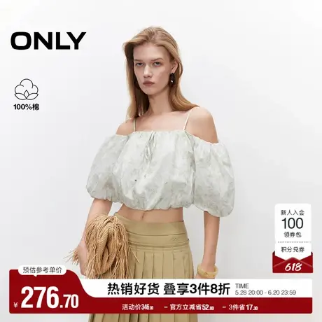 ONLY2025夏季新款甜美可调节一字肩印花花苞泡泡袖短款雪纺衫女商品大图