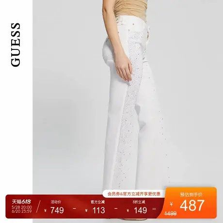 GUESS女士时尚设计镶钻潮流白色牛仔裤-W4GA0UD4PV4商品大图