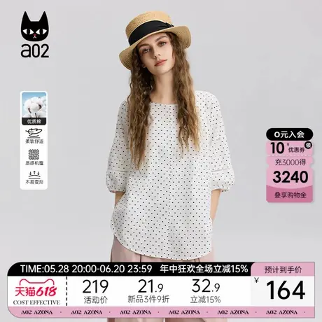 a02波点小衫宽松圆领衬衣女2025新款夏季薄款短袖设计感上衣商品大图